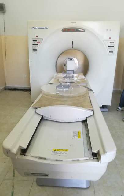 Besoin de 10 100$ pour rendre opérationnel le premier scanner du Kongo central à l’hôpital provincial de référence de kinkanda à Matadi